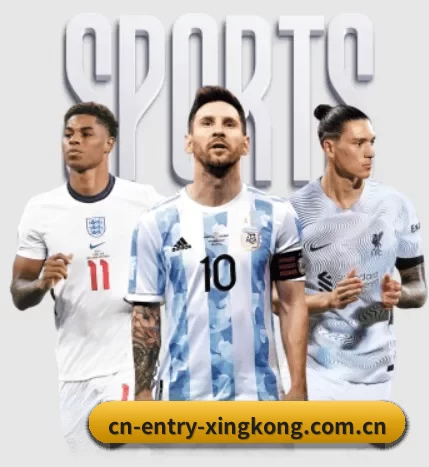 cn-entry-xingkong.com.cn APP 界面