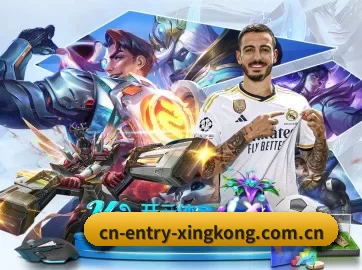 cn-entry-xingkong.com.cn APP